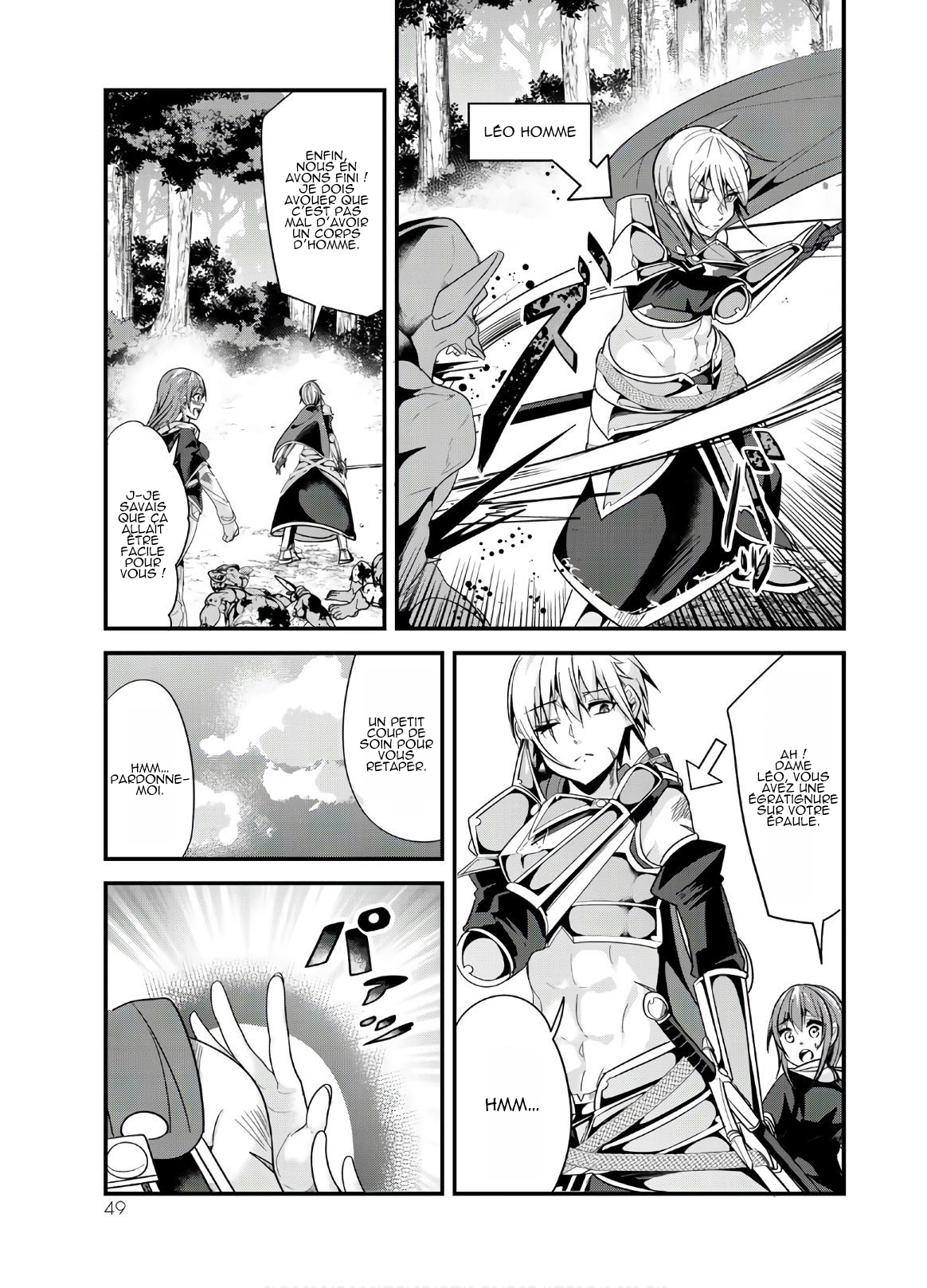 A Story About Treating A Female Knight, Who Has Never Been Treated As A Woman, As A Woman: Chapter 81 - Page 1